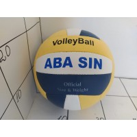 Мяч волейбольный ABA SIN