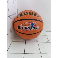 Мяч баскетбольный оранж