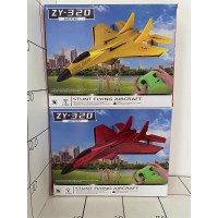 Детский игрушечный самолет из пенопласта на Р/У,АКБ, ZY-320  кор