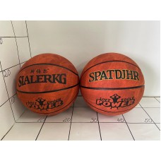 Мяч баскетбольный PU №7 B1259 штх1259/штх5753
