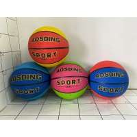 Мяч баскетбольный №7 XT711 штх1771