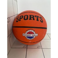 Мяч баскетбольный №7